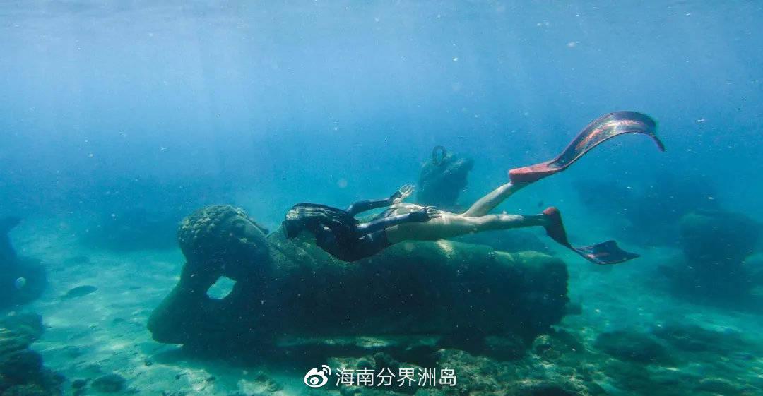 皇冠地下城