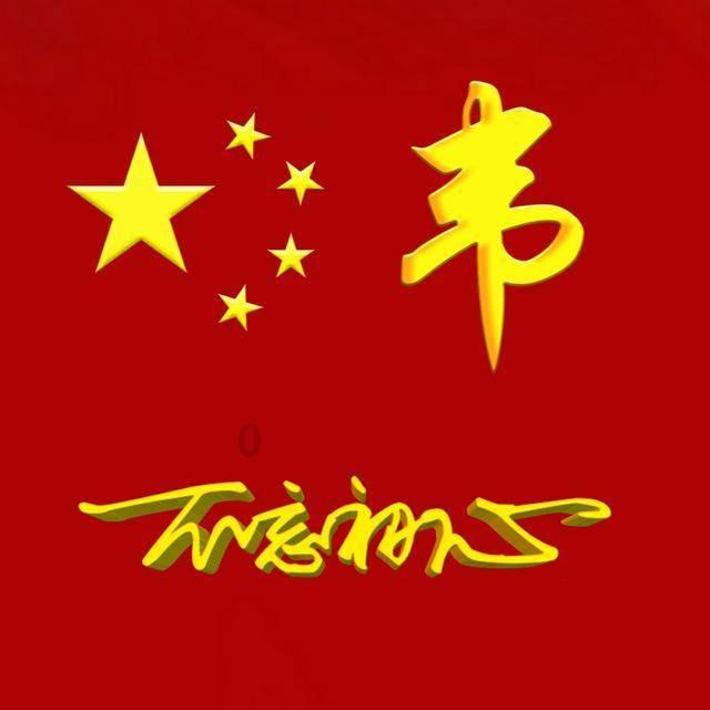幻境森林大逃生