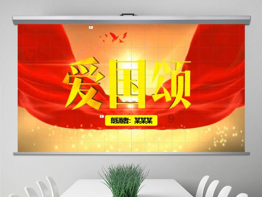 笃行不怠谋发展 踔厉奋发谱新篇