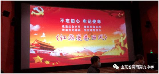 中土世界战争之影
