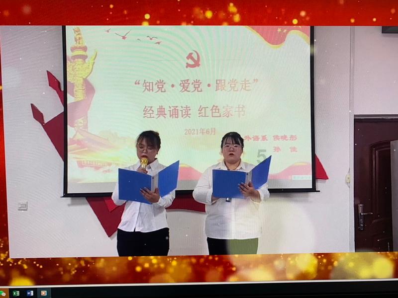该怎样去释然失去的一段友情？游戏画面