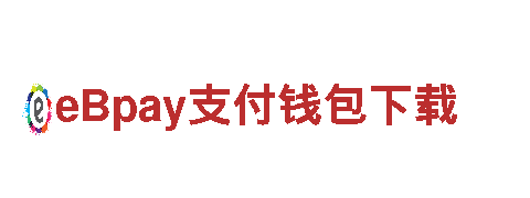 打造畅销游戏！2019体育赛事时间表游戏广告公司助您一臂之力